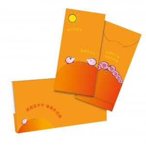 Alternative view of Pig Zodiac Hong Bao 2007<br>(Single Piece)