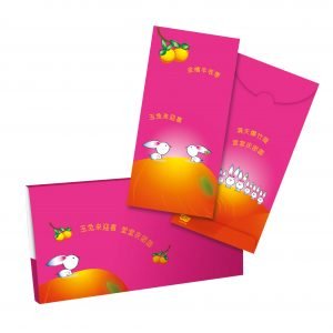 Alternative view of Rabbit Zodiac Hong Bao 2011<br>(Single Piece)